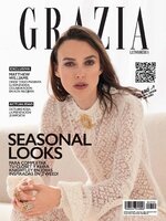 Grazia Latinoamérica